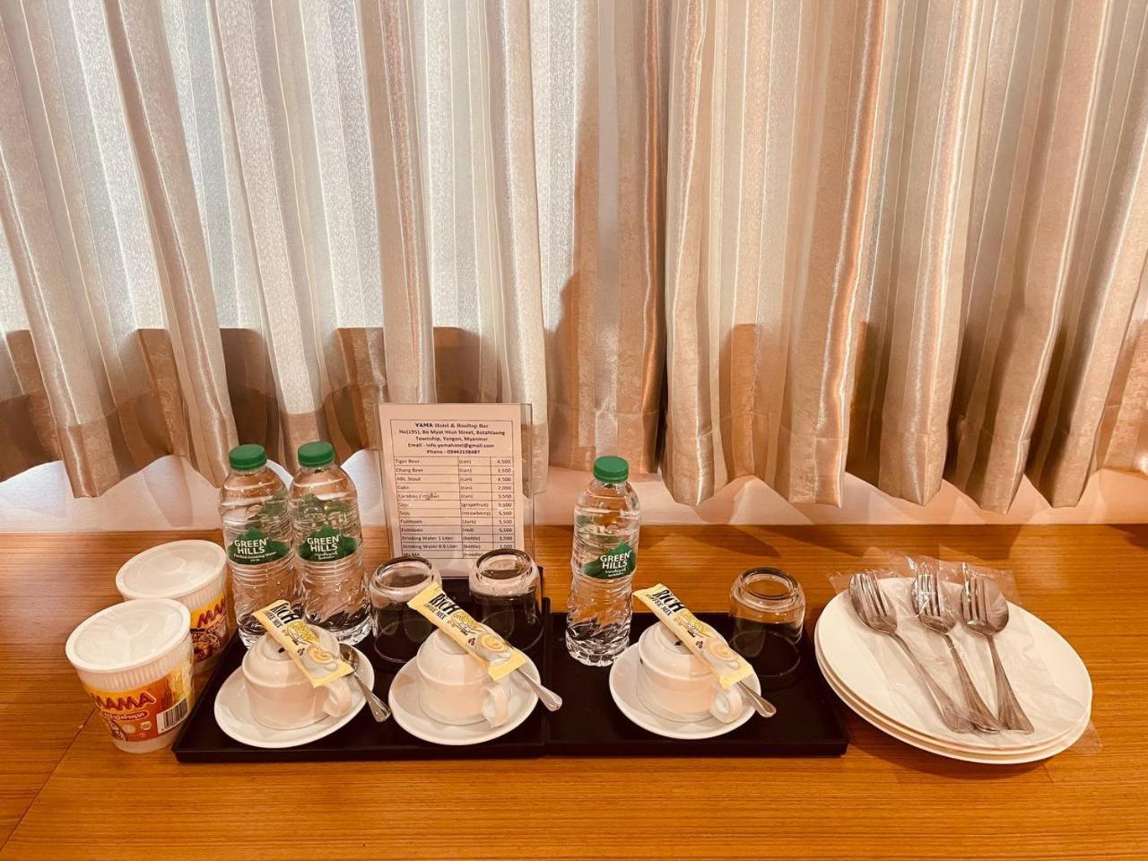 屋顶酒吧亚马酒店 仰光 外观 照片
